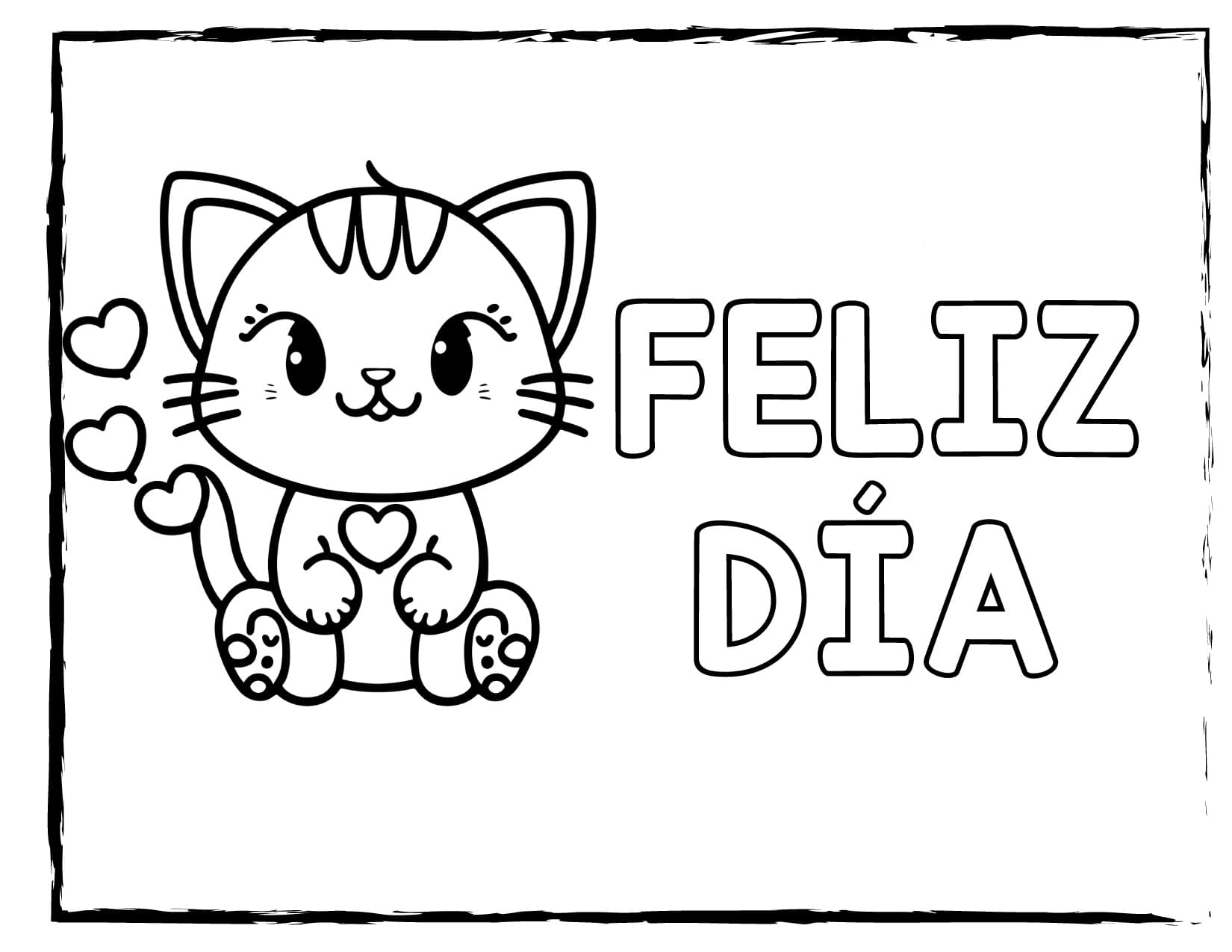 TAREJTAS DE AMISTD PARA IMPRIMIR